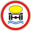 Знак забороняє рух: