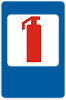 Знак информирует о месте расположения:
