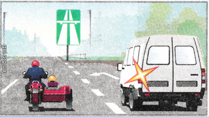 Преимущество в движении имеет: