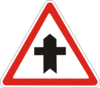 Только знак.