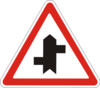 Только знак.