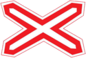 Даний дорожній знак попереджає, що попереду: