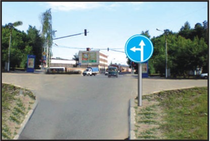 Разрешается ли повернуть направо на данном перекрёстке?